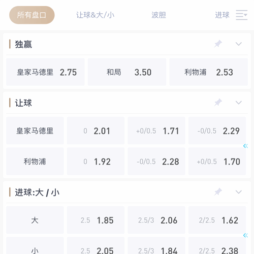 tvt|tvt体育官网|tvt官方网站 SPORTS